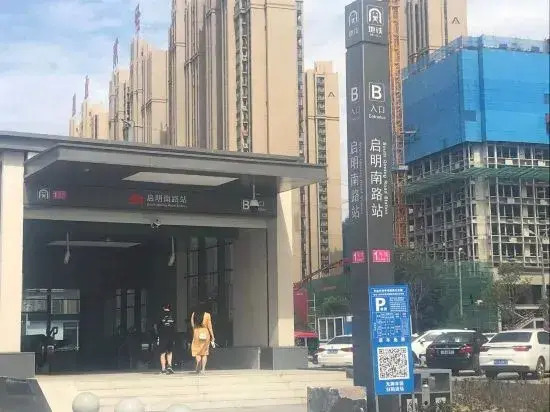Luoyang Forestry Hotel (Luoyi Ancient City)