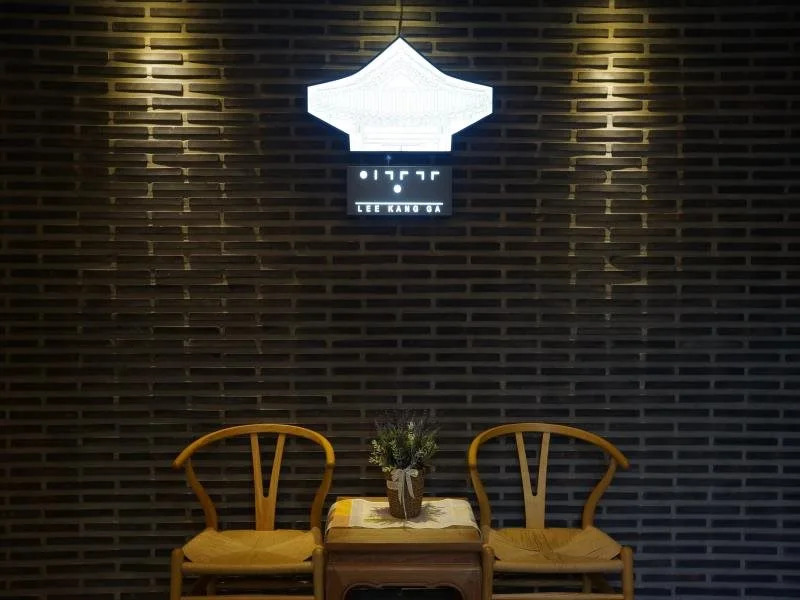 Lee Kang Ga Guesthouse