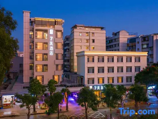 7 Days Smart Hotel (Chao Shan Xia Gong Yuan Branch)