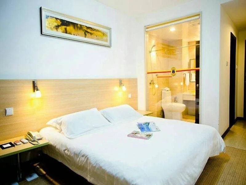 Super 8 Hotel Shanghai Fengxian Sports Center