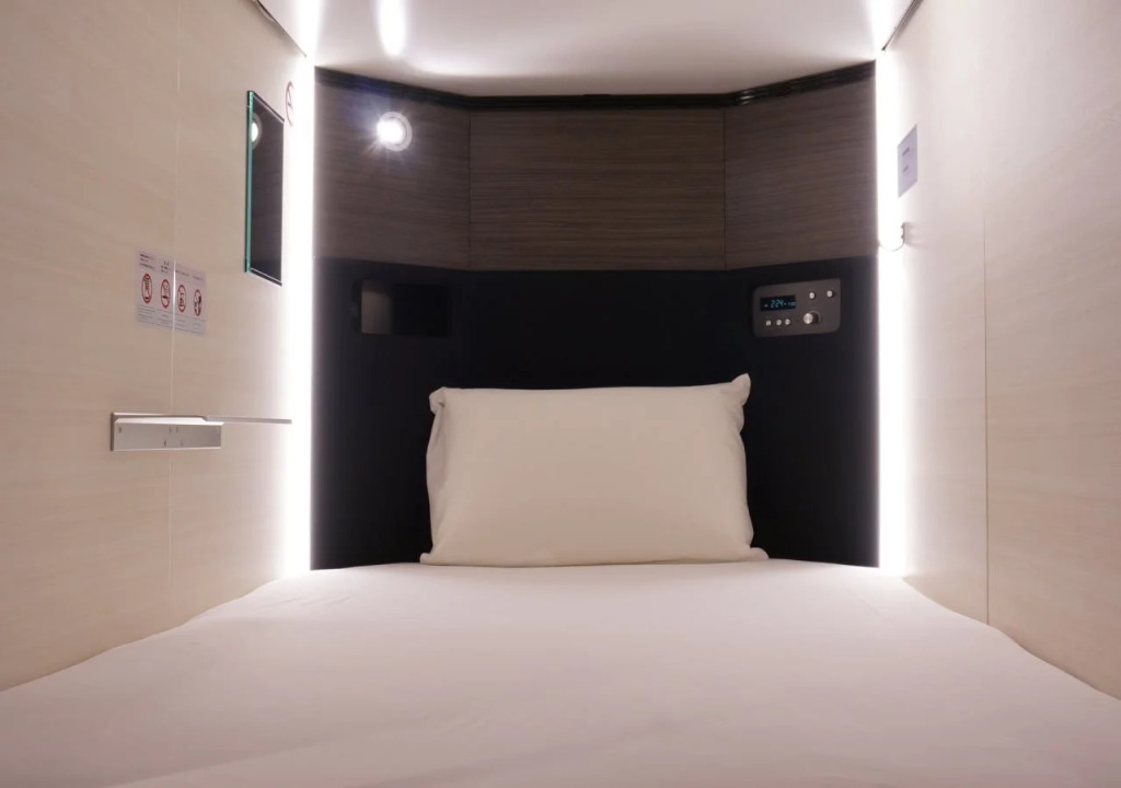 Tokyo Ekimae BAY HOTEL