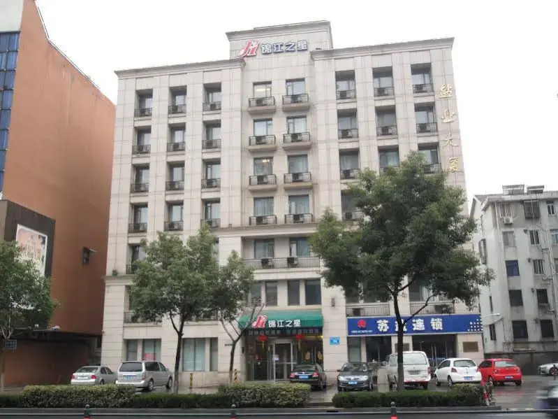 Jinjiang Inn Huangshanhu Park Middle Chengjiang Road, Jiangyin