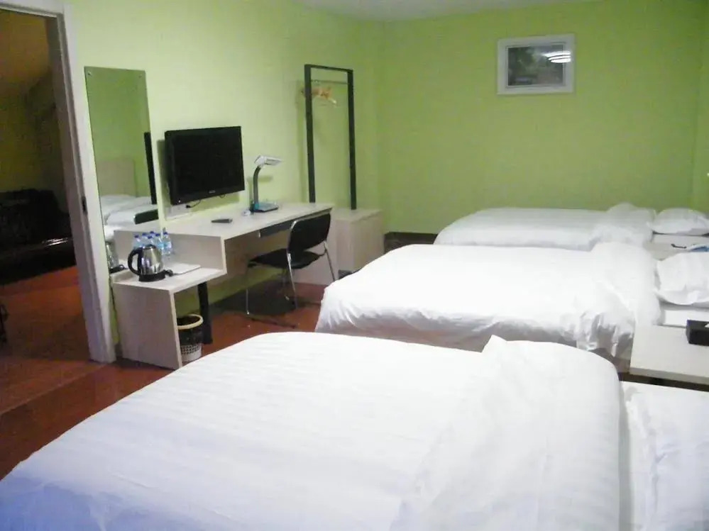Shanghai Chenyi Hotel