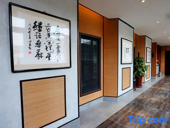 Zhifang Gucheng Li Siheyuan Hotel (Gulou East Street, Gucheng Wall, Datong)
