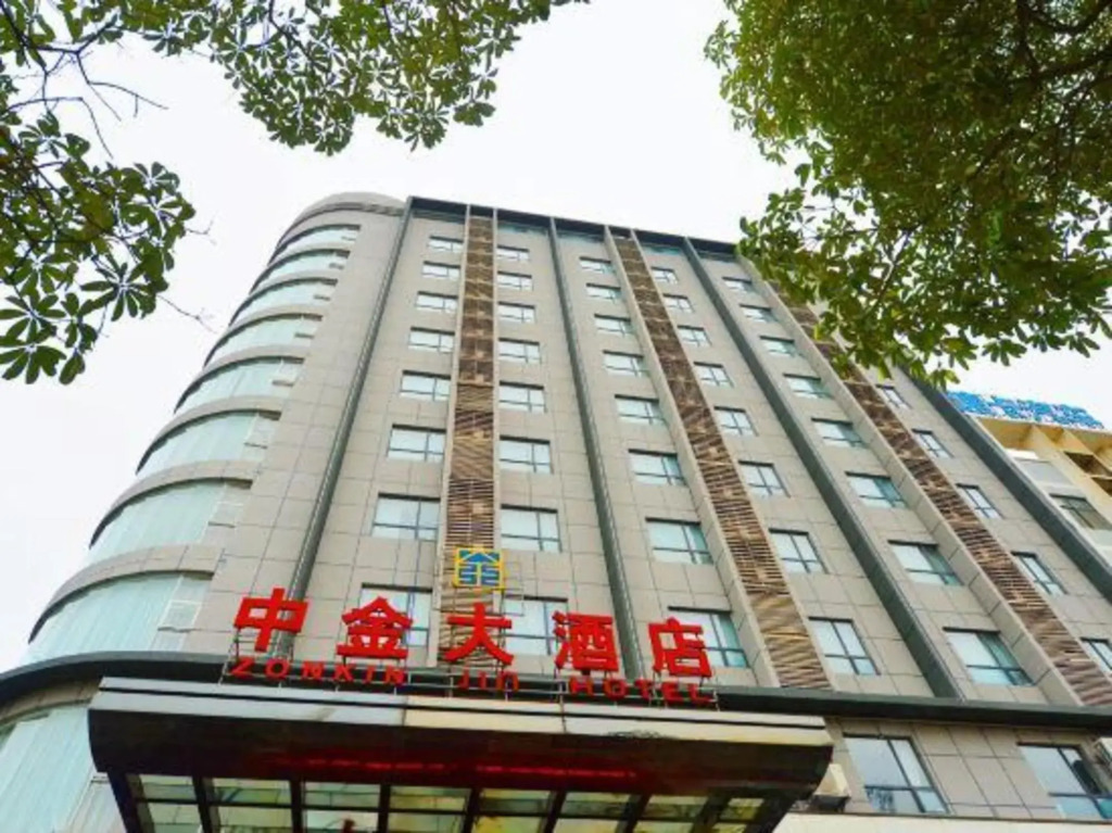 Zhongjin Hotel