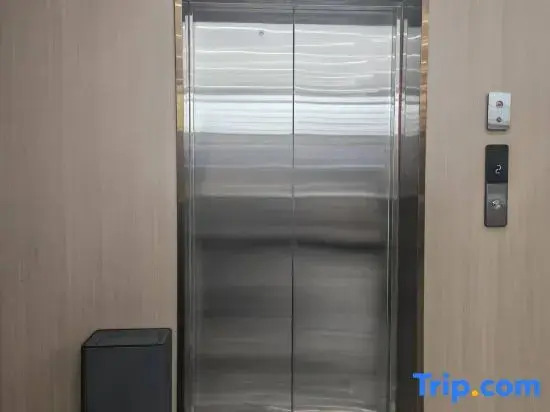 Huayi Select Hotel (Guanshan International)
