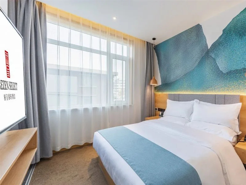 Rezen Select Hotel (Tianjin Olympic Sports Center Cancer Hospital)