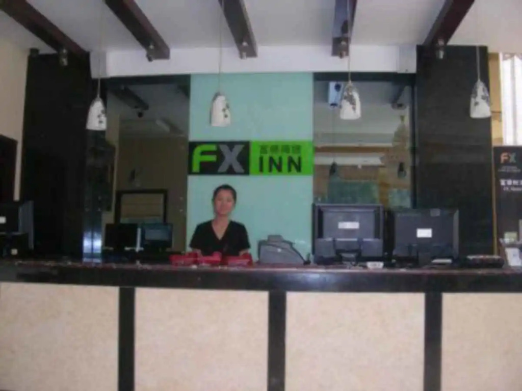 FX Inn Xisanqi Beijing