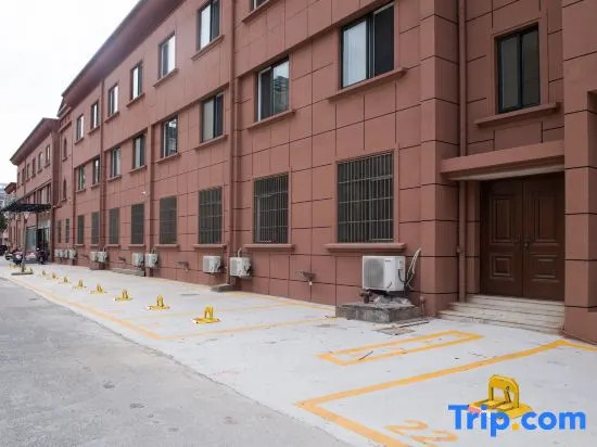 Junyi Collection Hotel (Zhoushan Kaihong Square)