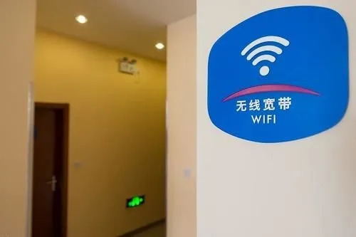 Hanting Hotel Dalian Huanan Square