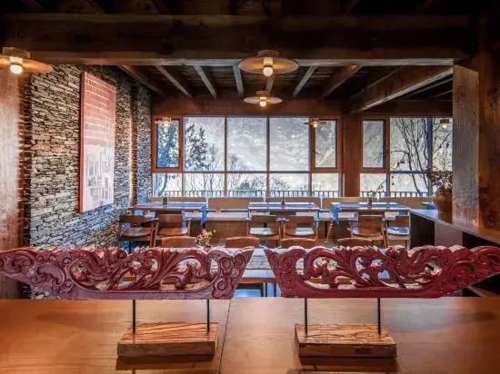 Tianlu Gucun Township Yun Homestay