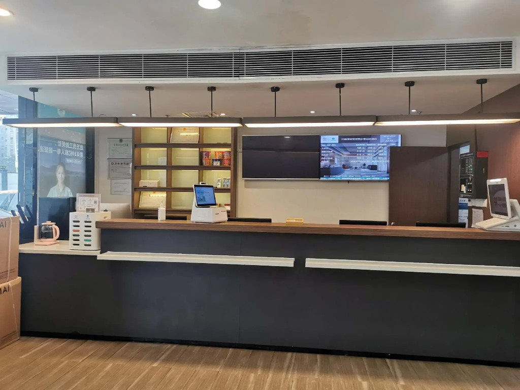 Yi Ting Hotel (Shenzhen Xixiang Bus Station)