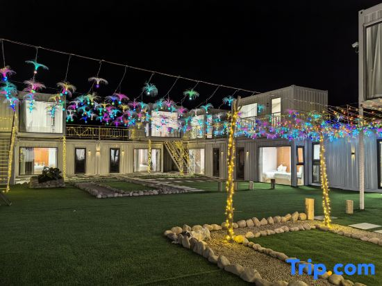 Meishu Homestay (Tashikurgan China-Pakistan Friendship Road)