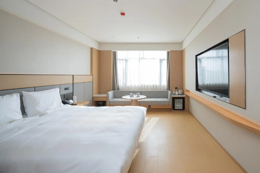 Homeinn Ripple Yun Hotel (Rudong Zhujiang Road)