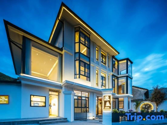 Moganshan Yuansheng Homestay