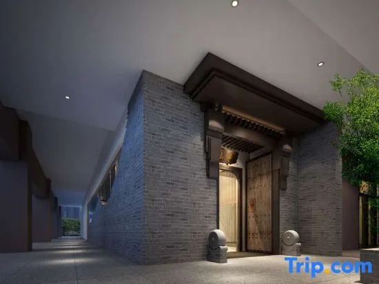 Xun Hotel
