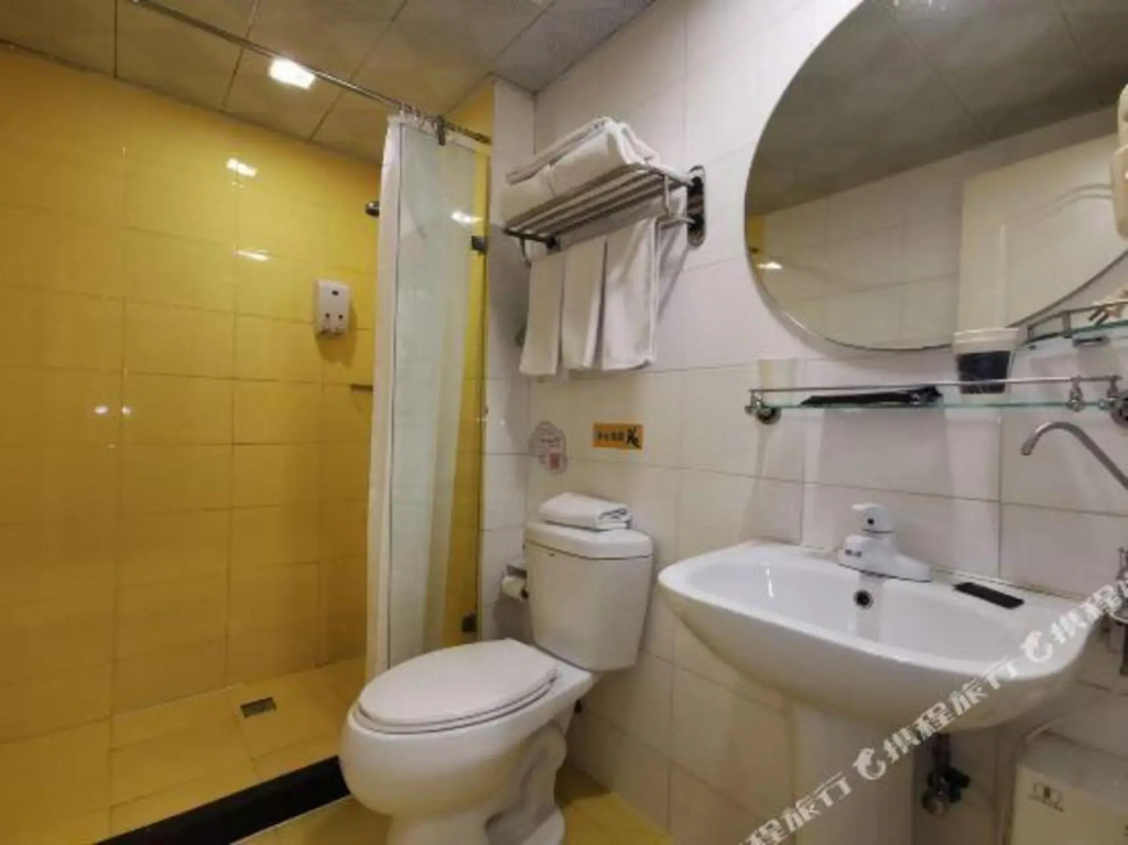 Home Inn Penglai Dengzhou Road Zhenhua Branch