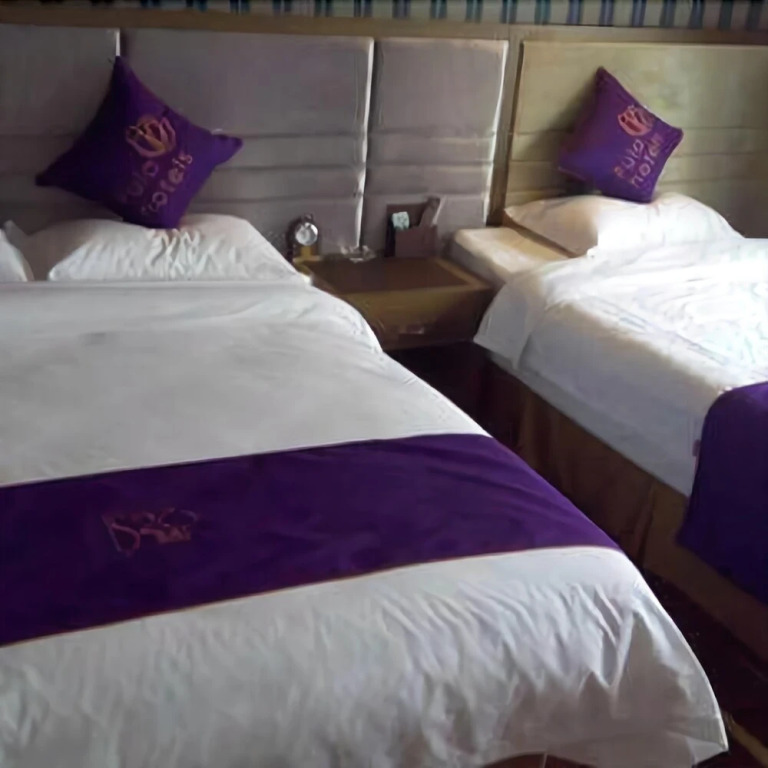 Boyue Hotel