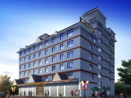 Homeinn Plus Hotel (Xishuangbanna Jinghong Peacock Lake Tropical Flower Garden)