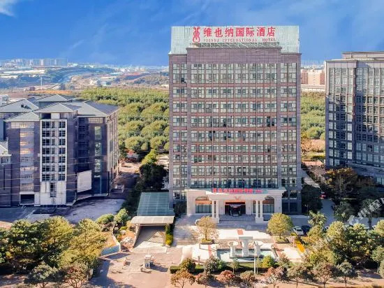 Vienna International Hotel Kunming High-speed Railway South Station Municipal Government Store