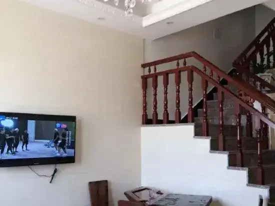 Dong'ao Yifan Hostel