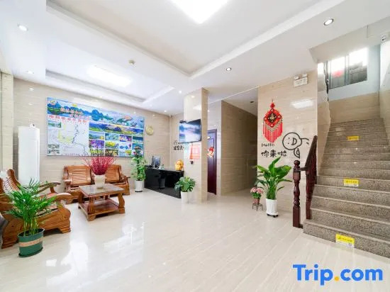 Xinyue Hotel