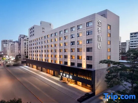 JI Hotel (Tianjin Haiguangsi Subway Station)