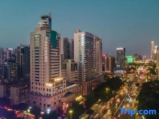 Yeste International Hotel Jinhu Plaza, South Lake Park Subway Station