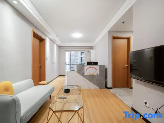 Shangyuan Boutique Stay Movie Apartment (Zhongjiacun Subway Station Guiyuan Temple)