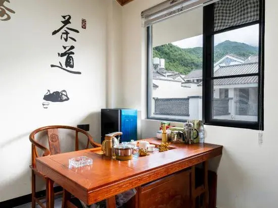 GUIWUXINYUAN