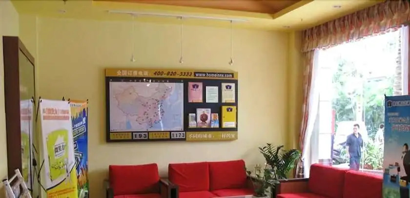 Home Inn Jinghong Xishuangbanna peacock Lake Civil Aviation