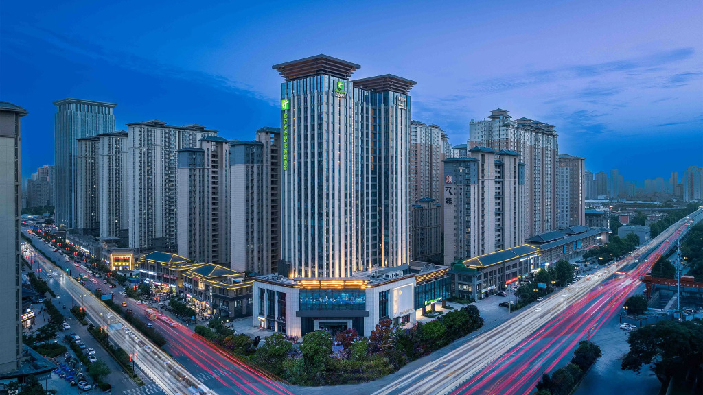 Holiday Inn Express Xian Daxing by IHG