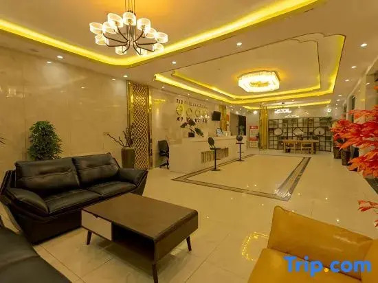 Xincheng Hotel (Yi He Avenue)