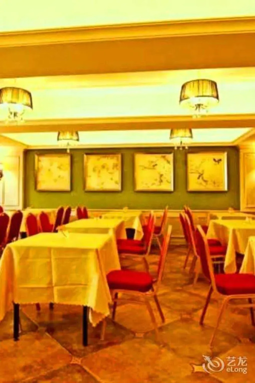 Youke Hotel