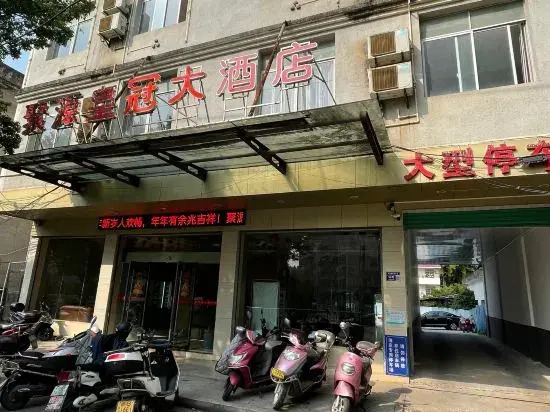 Juyuan Huangguan Hotel