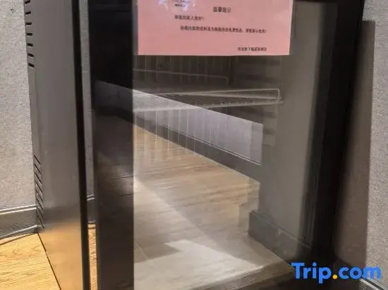 Xingji International Hotel