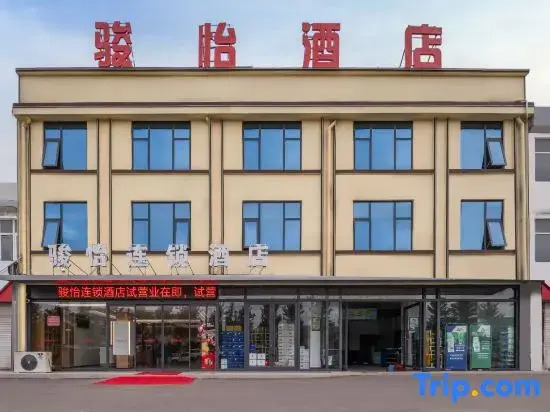 Junyi Chain Pizhou Huaihai Campaign Nianzhuangwei Battle Memorial Hall Store