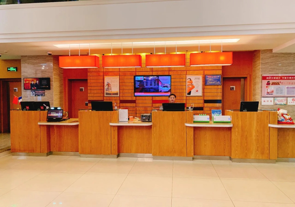 Ibis Hotel Lanzhou Zhangye Road