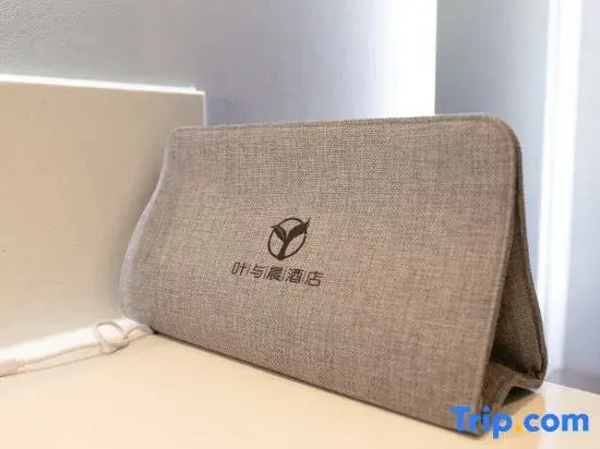 Ye Yuchen Esports Movie Hotel (Xinhua Street Shangfeng Square Branch)