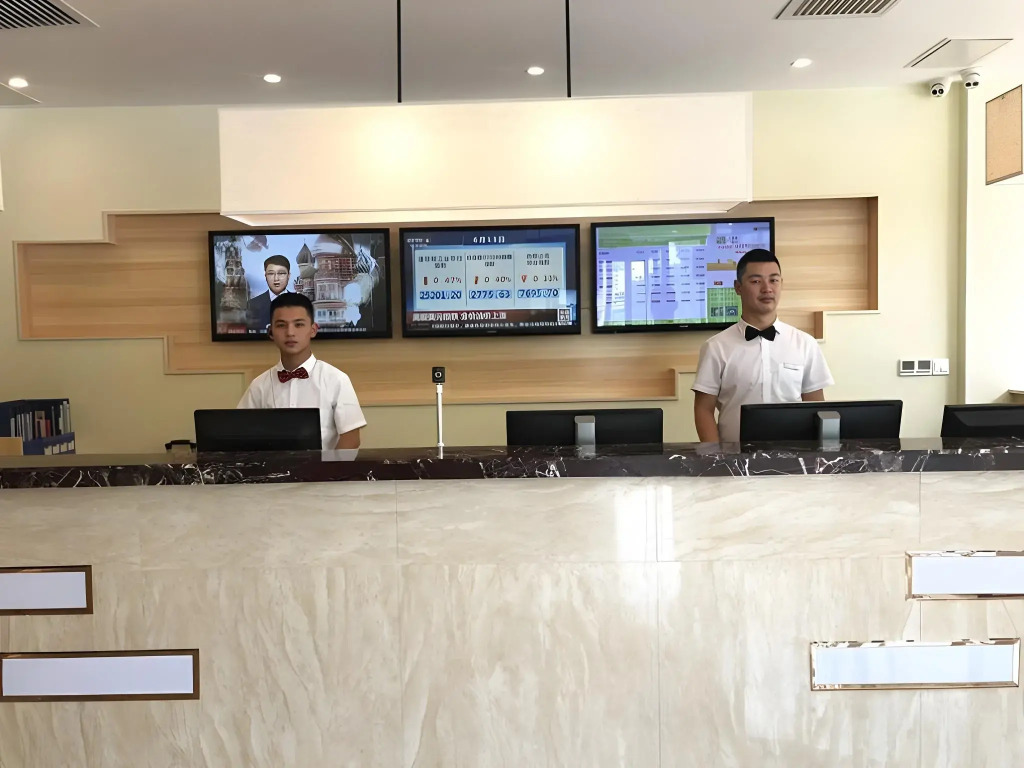 GreenTree Alliance Hotel Chengde Mountain Resort Cuiqiao Road