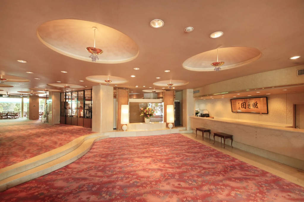 Hotel Dankoen