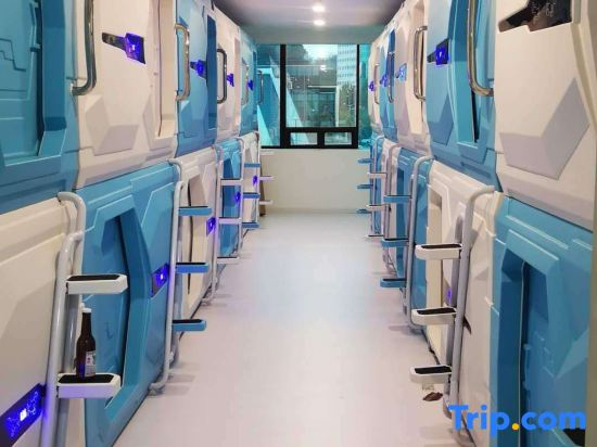 Youth Capsule Hostel