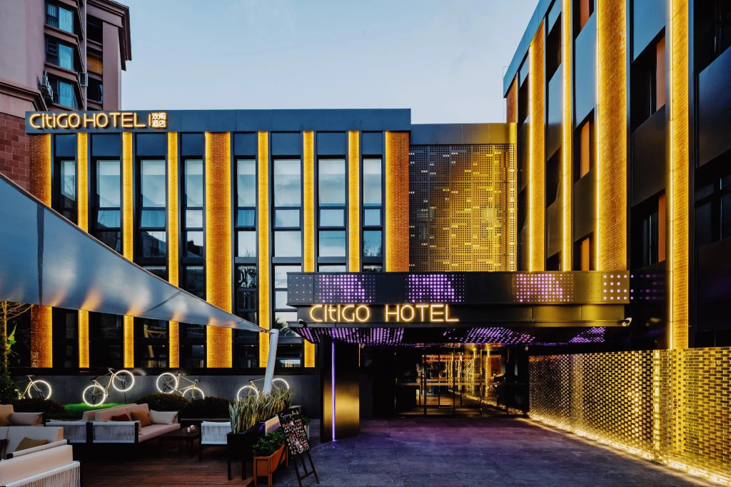 CitiGO Hotel Kunming Old Street Cuihu Park