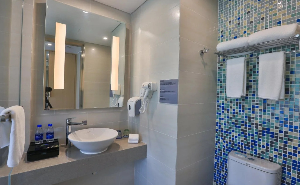 Holiday Inn Express Emei Mountain