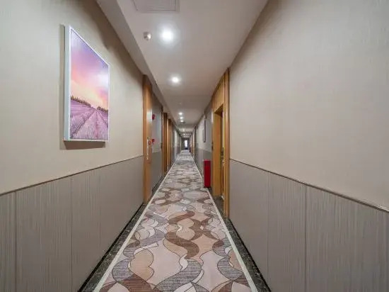Qihang Smart Choice Hotel (Guangzhou Huangpu Nangang Wanda Plaza)
