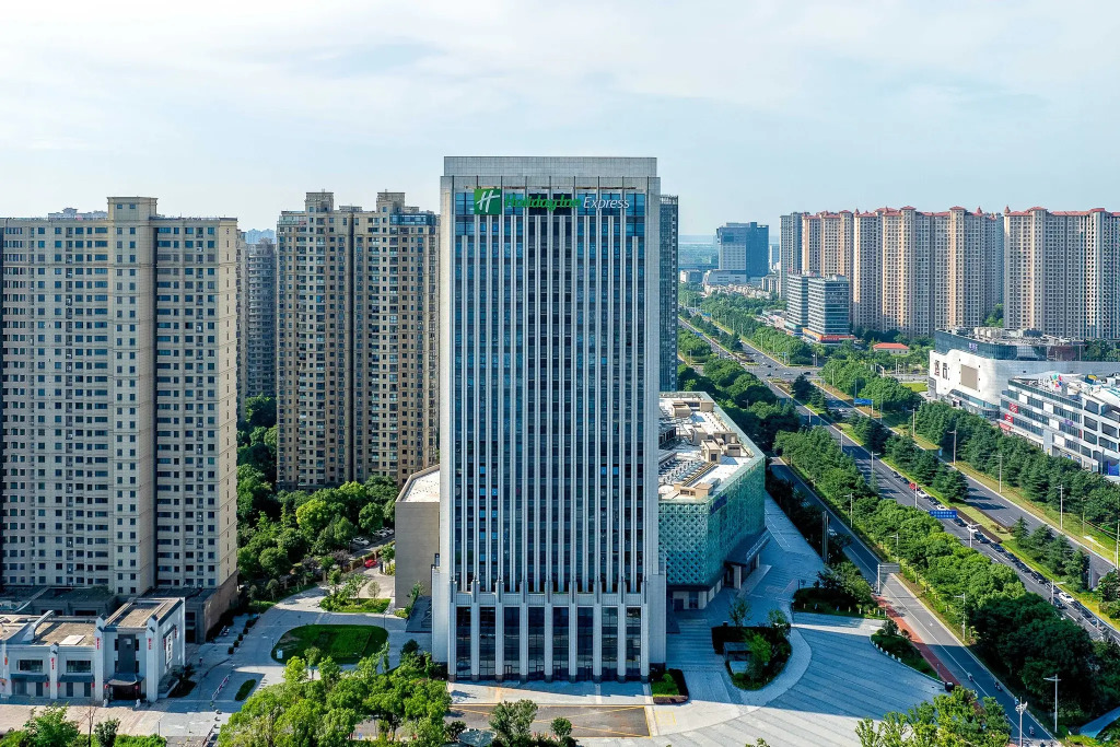 Holiday Inn Express Haimen City Center by IHG
