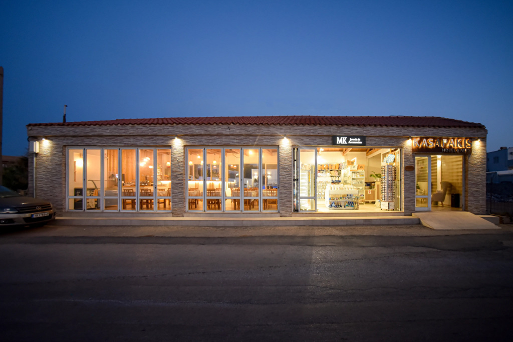 Kasapakis Hotel & Apartments