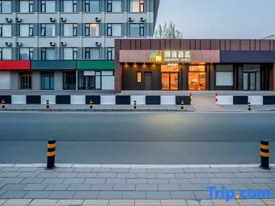 Home Selection Hotel (Beijing Communication University Guanzhuang Branch)