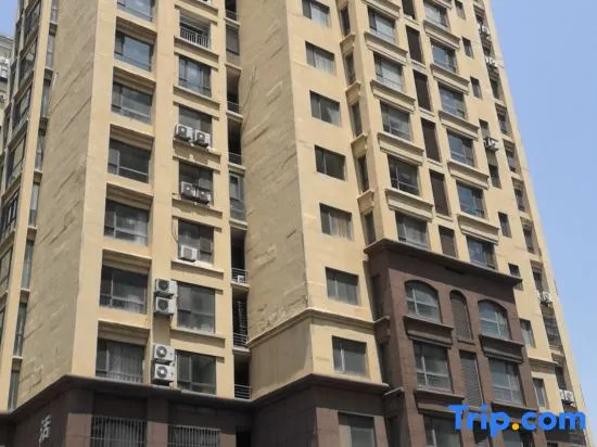 Langyu Boutique Holiday Apartment (Qingdao Golden Beach Branch)
