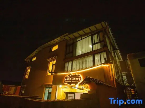 Shangri-La October View Oxygen-Enriched Guesthouse (Dukezong Ancient City Branch)